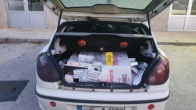 Photo of Na putu Foča-Sarajevo oduzeto 4.077 paklica cigareta, u Hadžićima 40 kg duhana