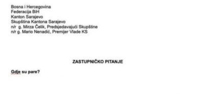 Photo of Damir Nikšić postavio najkraće i najkonkretnije zastupničko pitanje u Skupštini KS