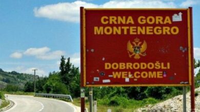 Photo of Morate u Crnu Goru? Cijena testa na koronu košta oko 200 KM