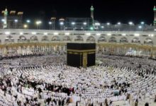 Photo of Islamska zajednica: Cijena hadža za 2026. godinu iznosi 14.250 KM