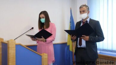 Photo of Skupština BPK Goražde potvrdila novog ministra finansija