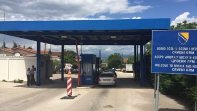 Photo of Granična policija: Tko može ući u BiH, a tko ne može?