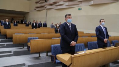 Photo of Vijeće ministara o strategiji upravljanja dugom BiH