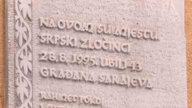 Photo of Četvrt stoljeća od masakra na Markalama