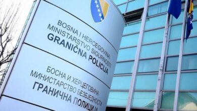 Photo of Njemačka osigurala donaciju GPBiH od 850.000 eura