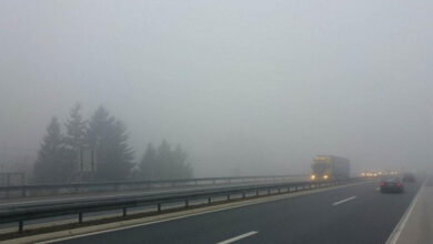 Photo of U većem dijelu BiH će preovladavati magla i niska oblačnost: Temperature na jugu zemlje do 14 stepeni