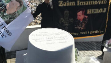Photo of Otkriven spomenik herojima Zaimu Imamoviću i Kenanu Mehaniću