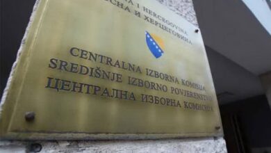 Photo of CIK BiH: Počinje izborna kampanja za prijevremene izbore za predsjednika RS