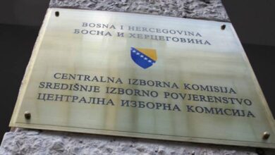 Photo of Poznato kome je odbijena kandidatura za člana Predsjedništva BiH