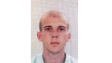 Photo of Sarajevska policija traga za Sandrom Malikanovićem