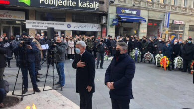 Photo of Predstavnici svih nivoa vlasti položili cvijeće ispred Vječne vatre