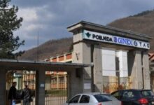 Photo of Nastavak saradnje institucija i namjenske industrije za nove investicije i razvoj Goražda