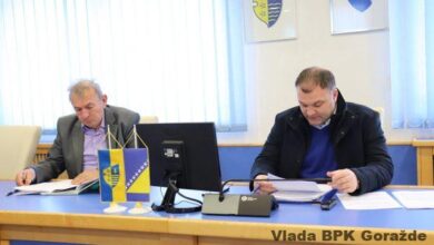 Photo of Ustavna i zakonodavno-pravna komisija Skupštine BPK Goražde održala 13. redovnu sjednicu