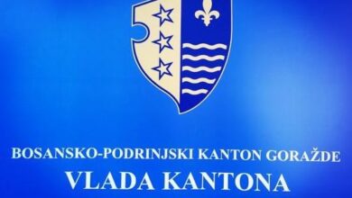 Photo of Utvrđeni i u skupštinsku proceduru upućeni Ciljevi i Politike Vlade BPK Goražde za 2026. godinu: Fokus na fiskalnoj stabilnosti i evropskom putu