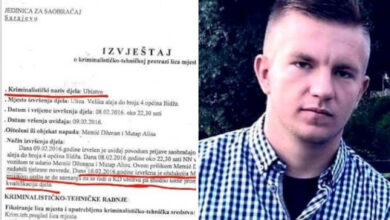 Photo of Šta otkriva izvještaj s mjesta na kojem je Dženan Memić povrijeđen, a koji je saobraćajna policija poslala istražiteljima