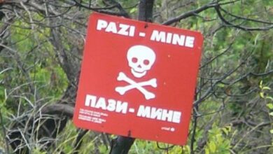 Photo of Bosna i Hercegovina jedna od minama najugroženijih zemalja u Evropi