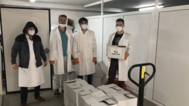 Photo of Pojačani inspekcijski nadzori povodom predstojećeg Kurban -bajrama