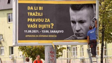 Photo of Danas konačna presuda za optužene da su prikrivali dokaze u slučaju “Dženan Memić”