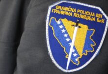 Photo of Granična policija BiH provodi istragu u vezi prelaska granice bjegunca Milorada Dodika