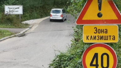 Photo of Aktivirano klizište: Otežan saobraćaj na dionici magistralnog puta Foča – Goražde