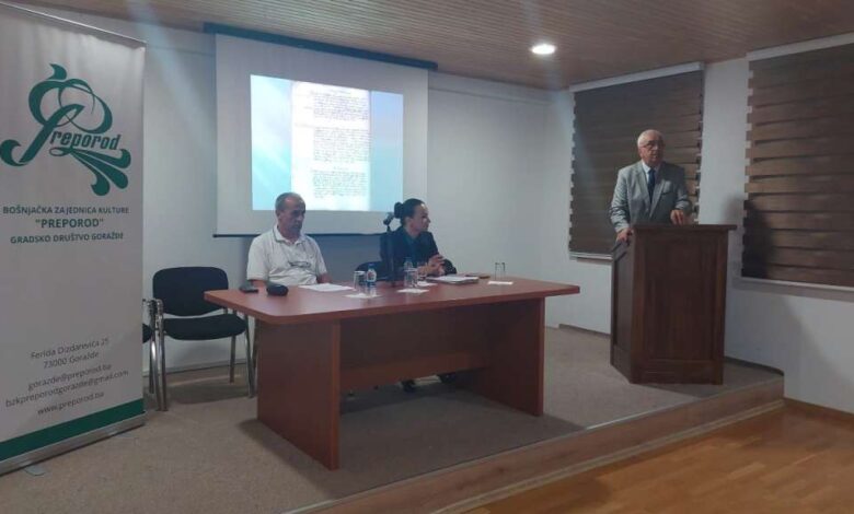 Photo of Uz godišnjicu Povelje Kulina bana tribina ‘Srednjovjekovlje Goražda na Drini’“