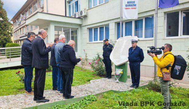 Photo of Obilježena godišnjica mobilizacije policije