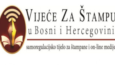 Photo of Imenovan novi Upravni odbor Vijeća za štampu i online medije u BiH, ovo su članovi