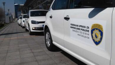 Photo of U Federaciji BiH u toku provođenje pojačanih inspekcijskih nadzora, evo o čemu se radi