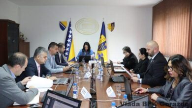 Photo of Zasjedala Vlada BPK Goražde