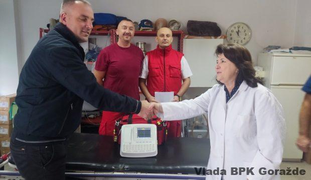 Photo of Nastavlja sa aktivnostima opremanja službi čiji je osnivač