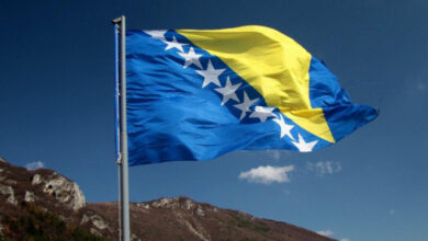 Photo of Dan državnosti BiH u BPK biće obilježen nizom događaj