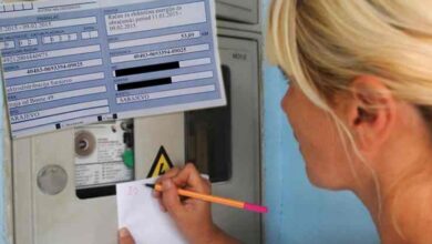 Photo of Od iduće godine veći računi za električnu energiju