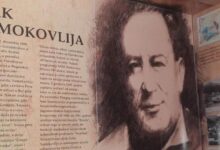 Photo of Isak Samokovlija: 137. godišnjica rođenja bh. pisca i ljekara