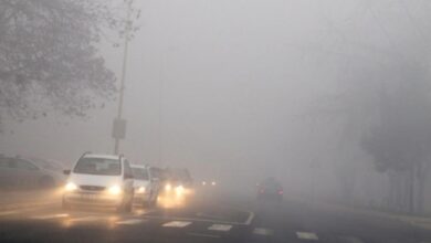 Photo of Upaljen žuti meteoalarm, građanima ovih područja izdato važno upozorenje