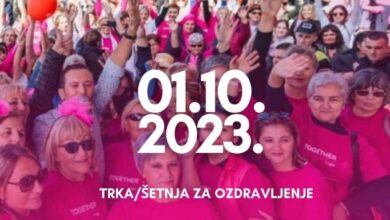 Photo of Sudionici iz raznih dijelova BiH zajedno će u Sarajevu slaviti život 1. oktobra, na trci za ozdravljenje