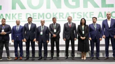 Photo of Aida Obuća izabrana za potpredsjednicu SDA