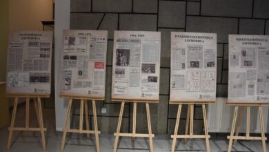 Photo of Izložba u Goraždu: Kako se Dan državnosti obilježavao u proteklih 80 godina