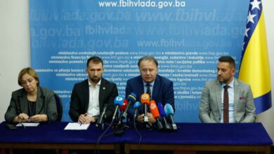 Photo of Jednokratna pomoć majkama u FBiH za novorođeno dijete u 2024., prijava putem aplikacije ePorodilja