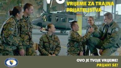Photo of Ministarstvo odbrane BiH u petak objavljuje oglas za prijem 400 kandidata