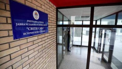 Photo of Šta sve učenici u RS-u uče iz historije: Bošnjaci žele centralizovanu državu, u Ustavnom sudu Srbe preglasavaju