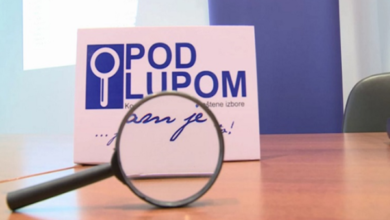 Photo of Pod lupom upozorava: Stranke ne žele odustati od apsolutne kontrole nad biračkim odborima, birački spisak još nije javan