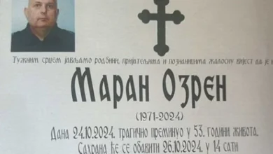 Photo of Danas sahrana policajcu Ozrenu Maranu kojeg je u terorističkom napadu u Bosanskoj Krupi ubio 15-godišnjak