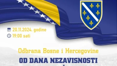 Photo of Memorijalni centar Sarajevo organizira druženje povodom Dana državnosti BiH
