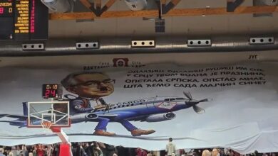 Photo of Sramotan transparent na utakmici u Laktašima: Ambasador Marfi predstavljen kao nacista