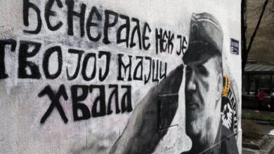 Photo of Srbija krije 67 pripadnika VRS optuženih za zločine: Evo ko su?