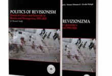 Photo of Objavljena studija “Politika revizonizma: Negiranje zločina i genocida u BiH 1992–2025.”