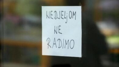Photo of Vlada FBiH radi na novom Prijedlogu zakona zbog neradne nedjelje