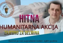 Photo of Udruženje Svjetlo grada pokrenulo hitnu akciju za Belmina iz Goražda, operacija u Turskoj u četvrtak