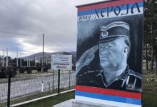 Photo of Porodice ubijenih iz Kalinovika traže da Državno tužilaštvo počne raditi svoj posao
