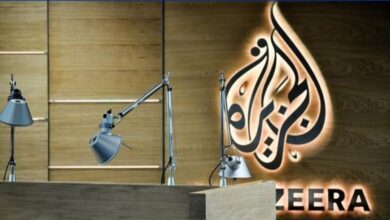 Photo of Al Jazeera Balkans gasi se danas u 12 sati